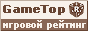 GameTop - ������� ������� ��������